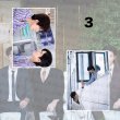 画像4: 垂涎 Desire A4写真 黄星 ホアンシン チウディンジエ 邱鼎傑 リーペイエン 李沛恩 ジャンホン 江衡 023 (4)