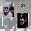 画像24: 垂涎 Desire A4写真 黄星 ホアンシン チウディンジエ 邱鼎傑 リーペイエン 李沛恩 ジャンホン 江衡 023 (24)