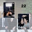 画像25: 垂涎 Desire A4写真 黄星 ホアンシン チウディンジエ 邱鼎傑 リーペイエン 李沛恩 ジャンホン 江衡 023 (25)