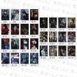 画像2: 与晋長安 写真集 001 与晋长安 〜乱世に咲く、宿命の華〜」 チョンレイ 丞磊 ソンイー 宋軼 (2)