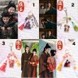 画像1: 逐玉 謝征 シエジョン イメージストラップ 082 ジャンリンホー 張凌赫 张凌赫 チャンリンホー ZhangLinghe 樊長玉 ファンチャンユー 田曦薇 ティエンシーウェイ (1)