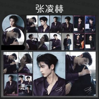 張凌赫/ジャン・リンホー - 華流らんど