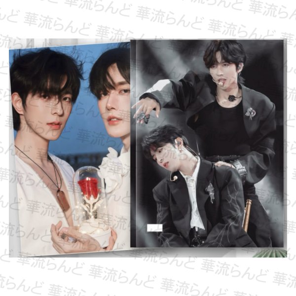 画像1: 垂涎 Desire 写真集 032 黄星 ホアンシン チウディンジエ 邱鼎傑 リーペイエン 李沛恩 ジャンホン 江衡 (1)