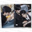 画像1: 垂涎 Desire 写真集 031 黄星 ホアンシン チウディンジエ 邱鼎傑 リーペイエン 李沛恩 ジャンホン 江衡 (1)