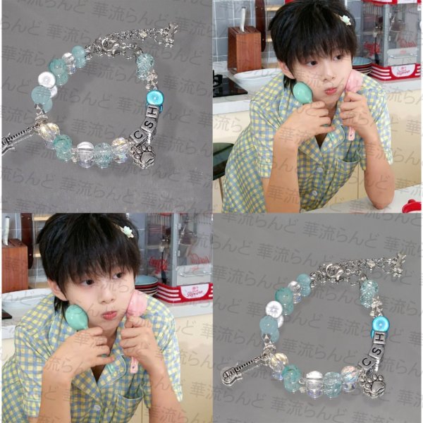 画像1: TF家族四代 陈思罕 陳思罕 イメージブレスレット チェン・スーハン チェンスーハン Chen Sihan 009 (1)