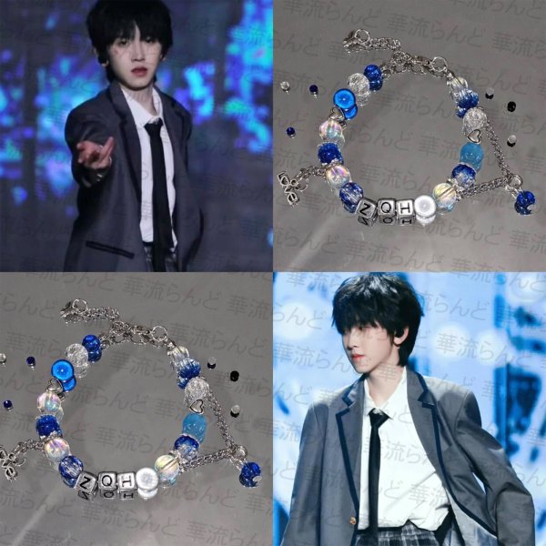 画像1: TF家族四代 左奇函 イメージブレスレット ズオチーハン ズオ・チーハン ZuoQihan 007 (1)