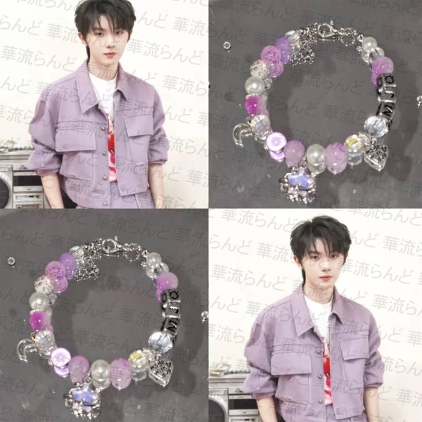 画像1: TNT 時代少年団 时代少年团 TF家族 马嘉祺 馬嘉祺 イメージブレスレット マージャーチー Ma Jiaqi 001 (1)