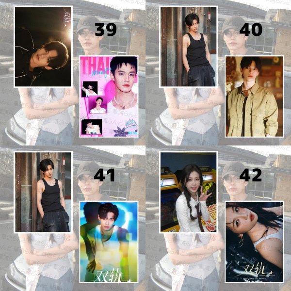 画像10: 双轨 A4写真2枚セット 010 雙軌 双軌〜スピード&ラブ〜 何与 何與 ホーユー ホー・ユー YuHe 虞书欣 虞書欣 ユー・シューシン ユーシューシン YuShuxin (10)