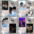 画像5: 双轨 A4写真2枚セット 010 雙軌 双軌〜スピード&ラブ〜 何与 何與 ホーユー ホー・ユー YuHe 虞书欣 虞書欣 ユー・シューシン ユーシューシン YuShuxin (5)