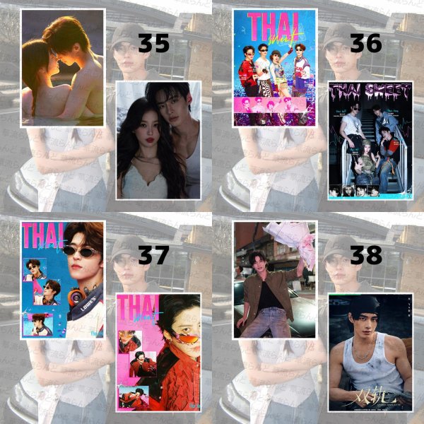画像9: 双轨 A4写真2枚セット 010 雙軌 双軌〜スピード&ラブ〜 何与 何與 ホーユー ホー・ユー YuHe 虞书欣 虞書欣 ユー・シューシン ユーシューシン YuShuxin (9)