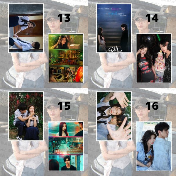 画像4: 双轨 A4写真2枚セット 010 雙軌 双軌〜スピード&ラブ〜 何与 何與 ホーユー ホー・ユー YuHe 虞书欣 虞書欣 ユー・シューシン ユーシューシン YuShuxin (4)