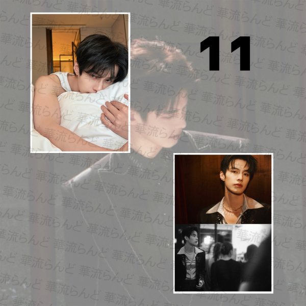 画像12: 何与 L版サイズ2枚セット 021 ホーユー ホー・ユー HeYu (12)
