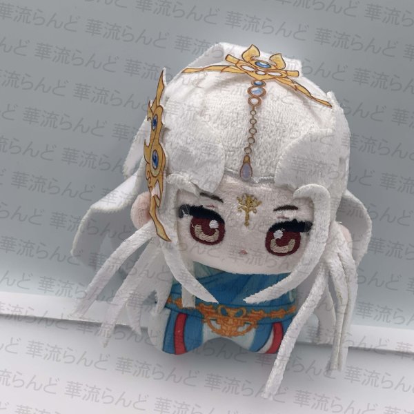 画像1: 水龍吟 水龙吟 10cm ぬいぐるみ 003 罗云熙 羅雲熙 ルオユンシー ルオ・ユンシー レオロー レオ・ロー LeoLuo (1)