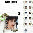 画像4: Desire4 アクリルキーホルダーミニ写真集 031  黄星 ホアンシン チウディンジエ 邱鼎傑 リーペイエン 李沛恩 ジャンホン 江衡 (4)