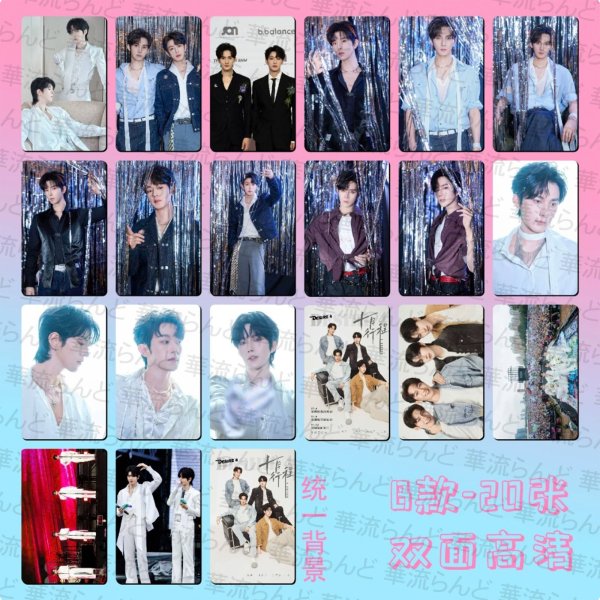 画像3: Desire4 20枚トレカセット 018  黄星 ホアンシン チウディンジエ 邱鼎傑 リーペイエン 李沛恩 ジャンホン 江衡 (3)