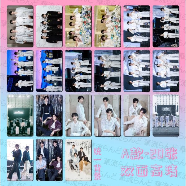 画像2: Desire4 20枚トレカセット 018  黄星 ホアンシン チウディンジエ 邱鼎傑 リーペイエン 李沛恩 ジャンホン 江衡 (2)
