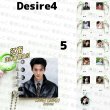 画像6: Desire4 アクリルキーホルダーミニ写真集 031  黄星 ホアンシン チウディンジエ 邱鼎傑 リーペイエン 李沛恩 ジャンホン 江衡 (6)