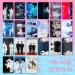 画像4: Desire4 20枚トレカセット 018  黄星 ホアンシン チウディンジエ 邱鼎傑 リーペイエン 李沛恩 ジャンホン 江衡 (4)