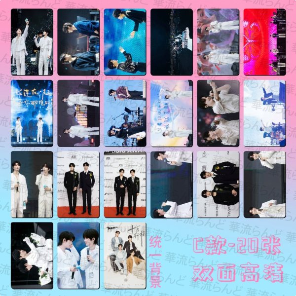画像4: Desire4 20枚トレカセット 018  黄星 ホアンシン チウディンジエ 邱鼎傑 リーペイエン 李沛恩 ジャンホン 江衡 (4)