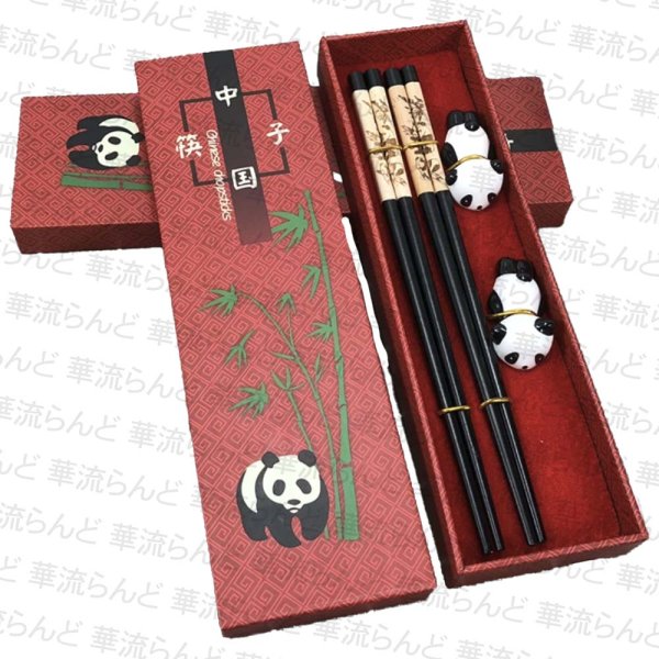 画像1: パンダ グッズ 箸、箸置きセット 004 PANDA (1)