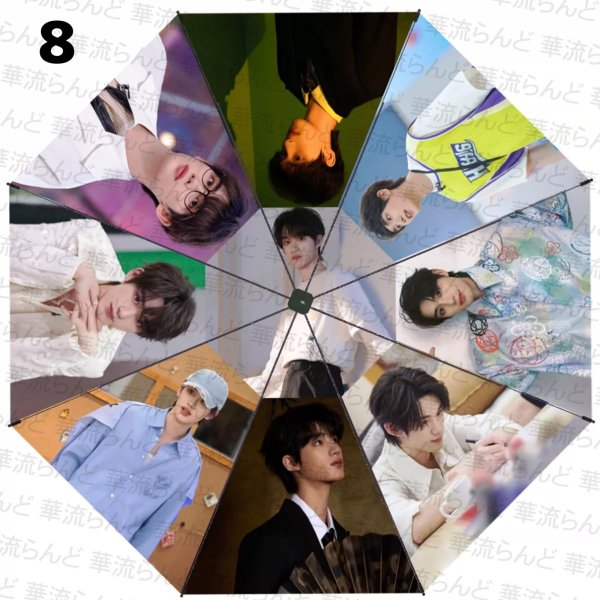 画像9: TNT 時代少年団  晴雨兼用折り畳み傘 时代少年团 TF家族 002 (9)