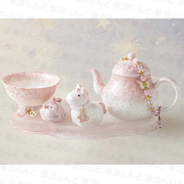画像1: ティーポットセット 003 中国 茶器 (1)
