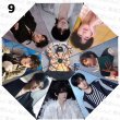 画像10: TNT 時代少年団  晴雨兼用折り畳み傘 时代少年团 TF家族 002 (10)