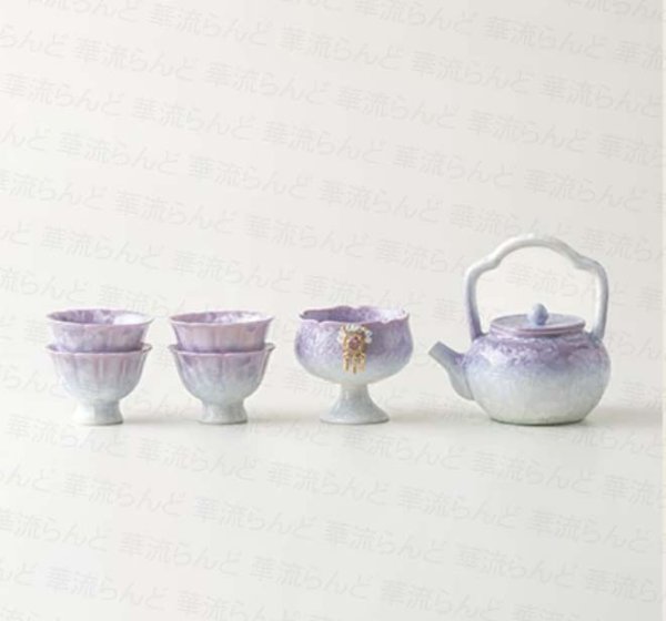 画像1: ティーポットセット 004 中国 茶器 (1)