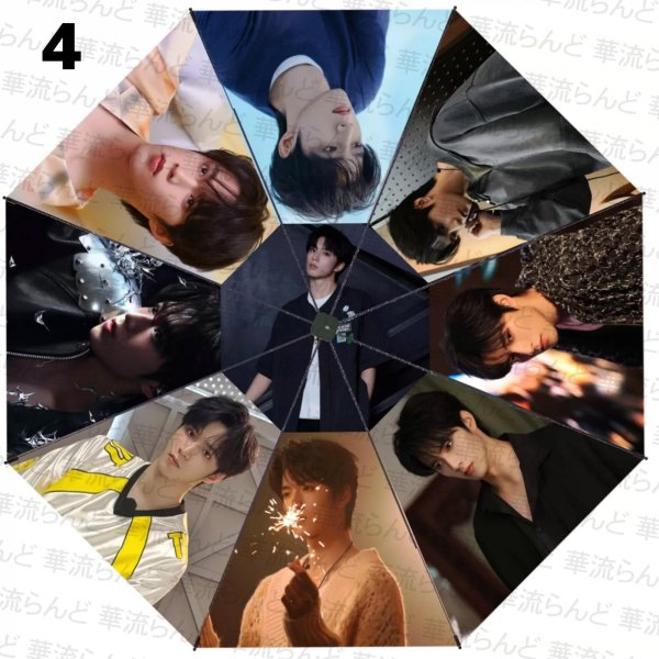 画像5: TNT 時代少年団  晴雨兼用折り畳み傘 时代少年团 TF家族 002 (5)