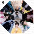 画像7: TNT 時代少年団  晴雨兼用折り畳み傘 时代少年团 TF家族 002 (7)