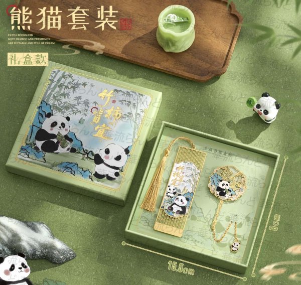 画像1: パンダ グッズ しおり、ミニ団扇セット 003 PANDA (1)