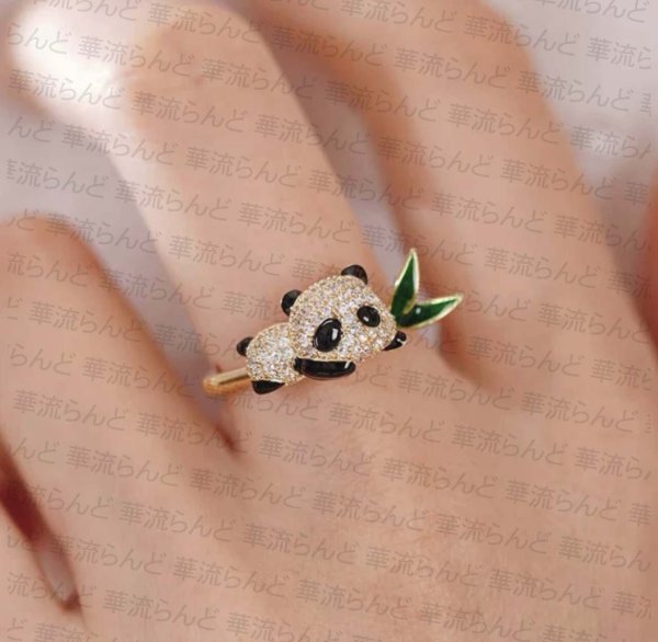 画像1: パンダ グッズ リング 001 PANDA (1)