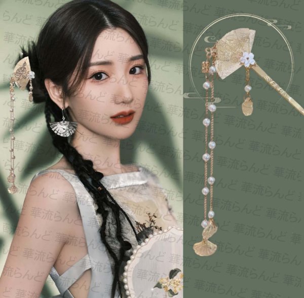 画像2: 中国雑貨 簪 かんざし 010 髪飾り ヘアアクセサリー (2)