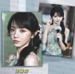画像1: 田曦薇 写真集 001 ティエンシーウェイ TianXiwei (1)