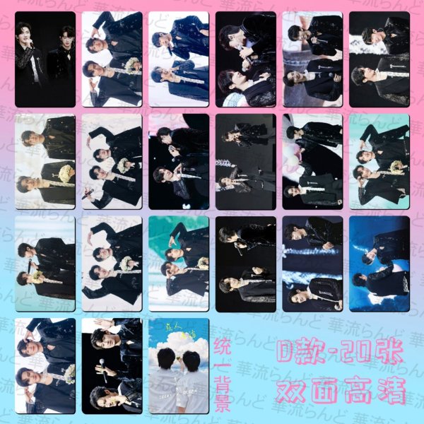 画像5: 奖励CP トレカ20枚セット 075 リーペイエン 李沛恩 ジャンホン 江衡 (5)
