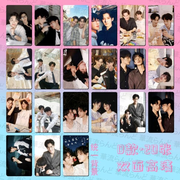 画像5: 奖励CP 20枚トレカセット 082 リーペイエン 李沛恩 ジャンホン 江衡 (5)