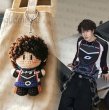 画像1: 王一博 編み編みキーホルダー 088 wangyibo (1)