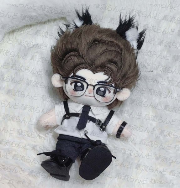 画像1: 丁禹兮 ディンユーシー 20cm ぬいぐるみ  008 ディン・ユーシー  人形 (1)
