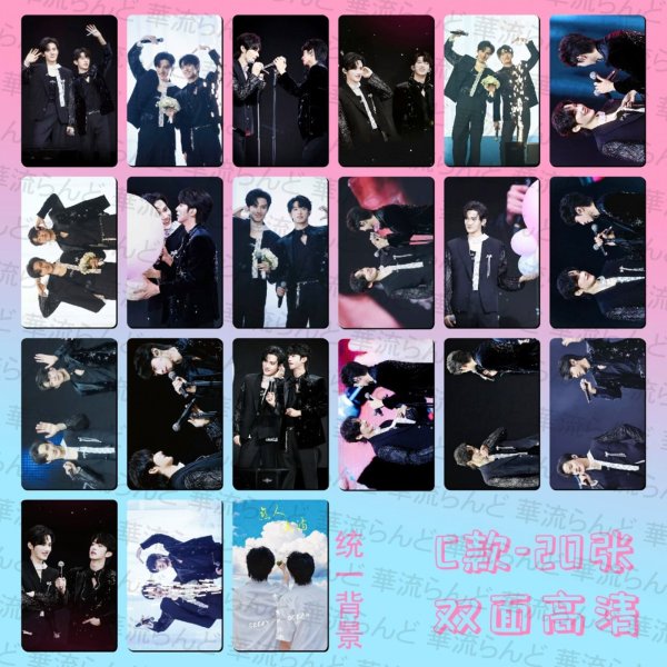 画像4: 奖励CP トレカ20枚セット 075 リーペイエン 李沛恩 ジャンホン 江衡 (4)