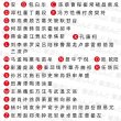 画像3: お名前 漢字 リング 001　(J-) (3)
