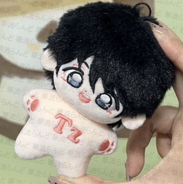 画像1: 周翊然 ジョウイーラン 10cmぬいぐるみ 010 ジョウ・イーラン (1)