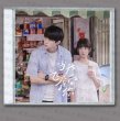 画像1: 我飞奔向你 向日葵を追いかける太陽 OST CD  002 周翊然 ジョウ・イーラン ジョウイーラン (1)