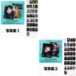 画像1: 肖战  写真集 058 シャオジャン 肖戦 XiaoZhan  (1)