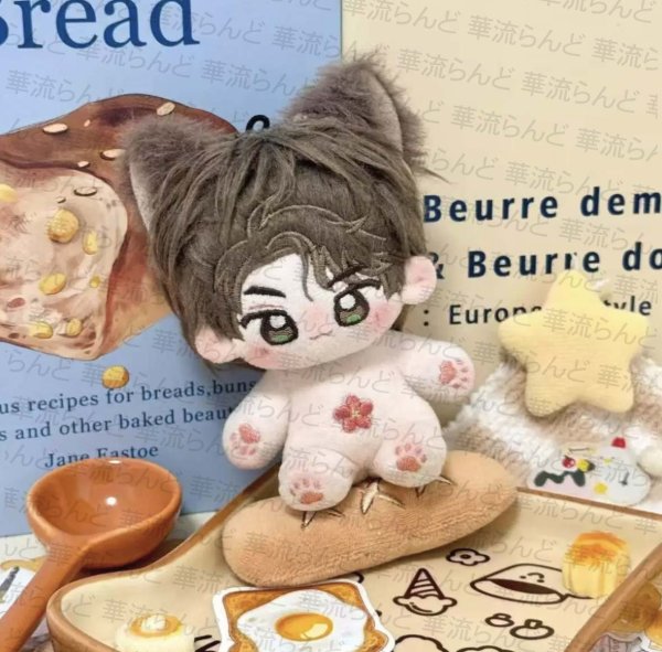 画像1: 丁禹兮 ディンユーシー 10cm ぬいぐるみ  009 ディン・ユーシー  人形 (1)