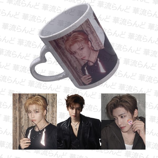 画像1: 侯明昊 マグカップ 011 ホウ・ミンハオ ホウミンハオ HouMinghao (1)