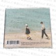 画像2: 我飞奔向你 向日葵を追いかける太陽 OST CD  002 周翊然 ジョウ・イーラン ジョウイーラン (2)