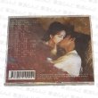 画像2: 長楽曲 OST サウンドトラック CD 长乐曲 (2)