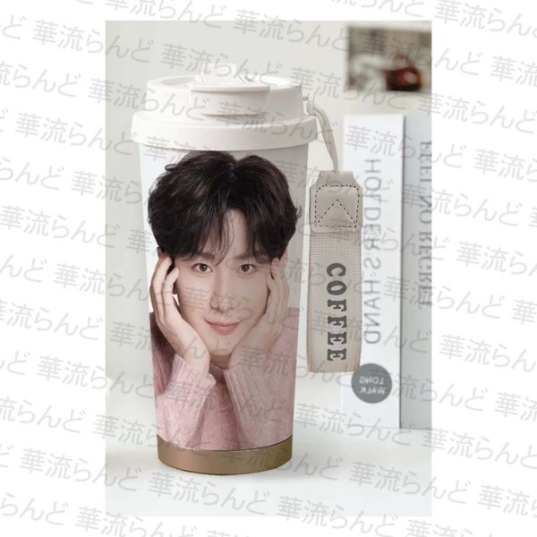 画像1: 成毅 水筒 保冷保温対応 ウォーターボトル チョン・イー チョンイー ChengYi (1)