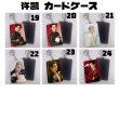 画像3: 許凱 カードケース 046  许凯 シュー・カイ シューカイ XuKai  (3)