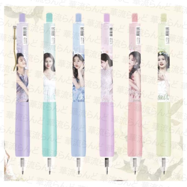画像1: 白鹿 ランダムボールペン 011 バイルー バイ・ルー BaiLu (1)